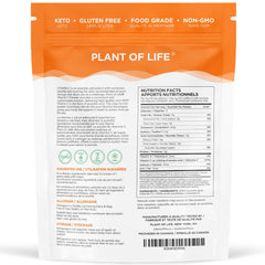 Pure Ascorbic Acid | Vitamin C | 100% Pure Powder 454g