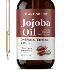 Jojoba Oil | Organic | Skin, Hair, DIY | 100% Pure | Size: 4oz